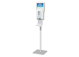 BrandStand Standard Adjustable Dispenser Stand